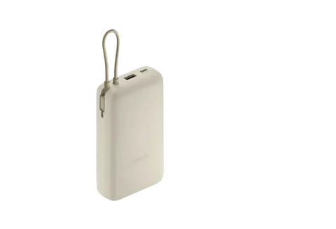 Xiaomi 33W Power Bank 20000mAh Tan G